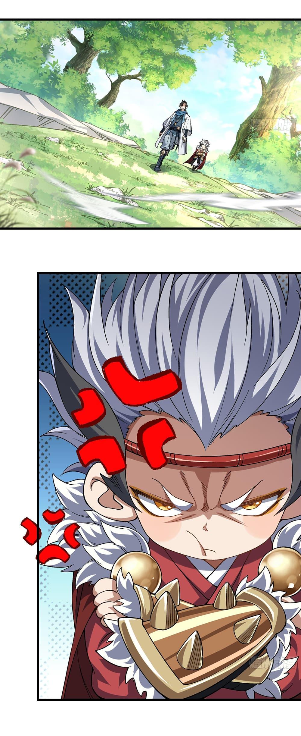 Manga-lc-com อ่านมังงะ อ่านการ์ตูน ออนไลน์ ฟรี I am very weak but I rely on my disciples to survive ตอนที่ 1 2 3 4 5 6 7 8 9 10 11 12 13 14 ฟรี ไม่มีโฆษณา Manga-lc - อ่าน มังงะ อ่าน การ์ตูน ออนไลน์ อ่านมังงะ ฟรี