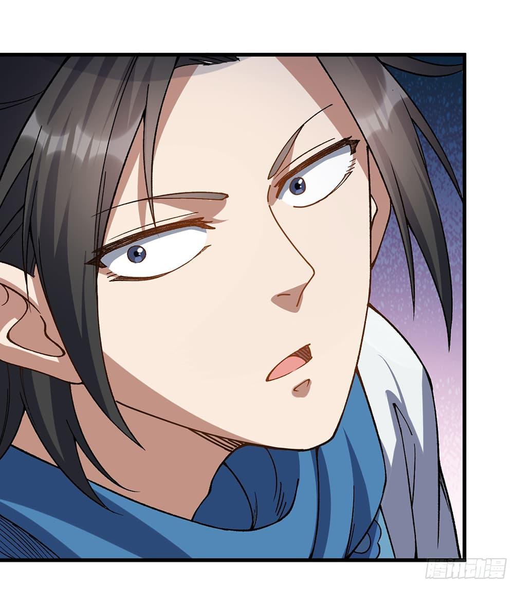 Manga-lc-com อ่านมังงะ อ่านการ์ตูน ออนไลน์ ฟรี I am very weak but I rely on my disciples to survive ตอนที่ 1 2 3 4 5 6 7 8 9 10 11 12 13 14 ฟรี ไม่มีโฆษณา Manga-lc - อ่าน มังงะ อ่าน การ์ตูน ออนไลน์ อ่านมังงะ ฟรี