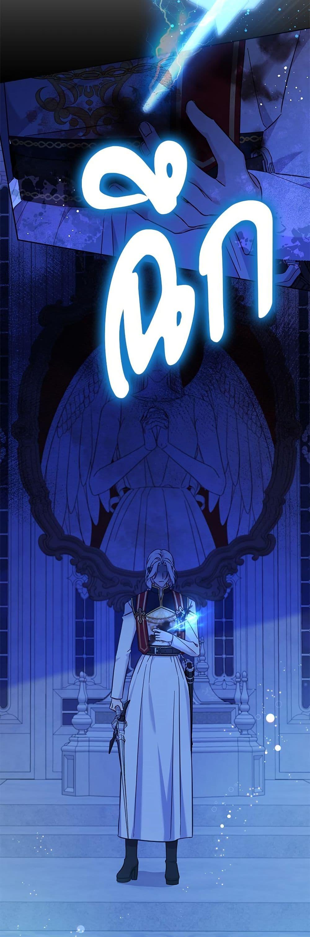 Manga-lc-com อ่านมังงะ อ่านการ์ตูน ออนไลน์ ฟรี Saving the Villain Who was Abandoned by the Female Lead ตอนที่ 1 2 3 4 5 6 7 8 9 10 11 12 13 14 ฟรี ไม่มีโฆษณา Manga-lc - อ่าน มังงะ อ่าน การ์ตูน ออนไลน์ อ่านมังงะ ฟรี