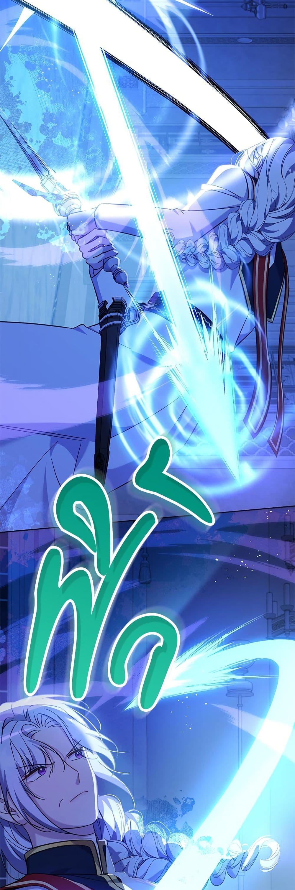 Manga-lc-com อ่านมังงะ อ่านการ์ตูน ออนไลน์ ฟรี Saving the Villain Who was Abandoned by the Female Lead ตอนที่ 1 2 3 4 5 6 7 8 9 10 11 12 13 14 ฟรี ไม่มีโฆษณา Manga-lc - อ่าน มังงะ อ่าน การ์ตูน ออนไลน์ อ่านมังงะ ฟรี