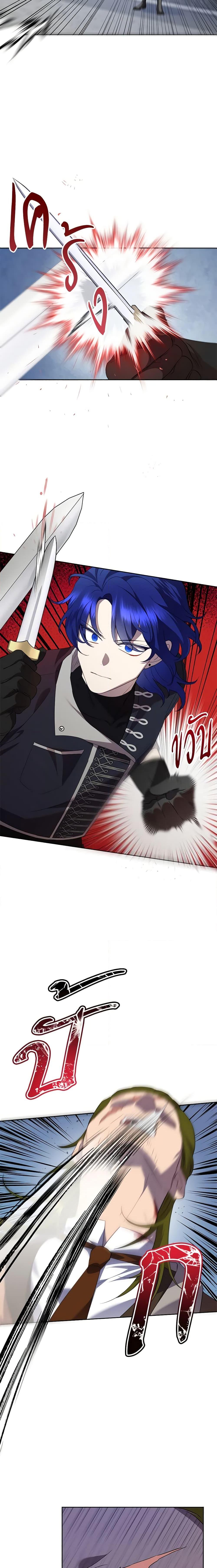 Manga-lc-com อ่านมังงะ อ่านการ์ตูน ออนไลน์ ฟรี Today the Villainess Has Fun Again ตอนที่ 1 2 3 4 5 6 7 8 9 10 11 12 13 14 ฟรี ไม่มีโฆษณา Manga-lc - อ่าน มังงะ อ่าน การ์ตูน ออนไลน์ อ่านมังงะ ฟรี