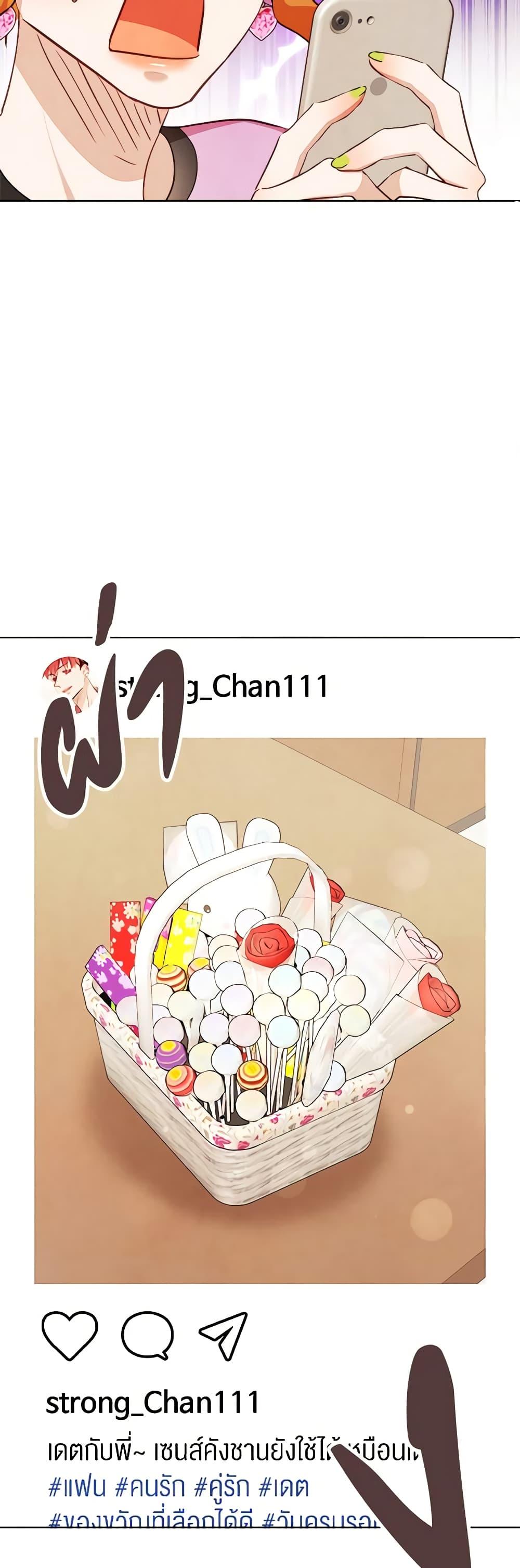 Manga-lc-com อ่านมังงะ อ่านการ์ตูน ออนไลน์ ฟรี Viewer’s Choice – The Dating Show ตอนที่ 1 2 3 4 5 6 7 8 9 10 11 12 13 14 ฟรี ไม่มีโฆษณา Manga-lc - อ่าน มังงะ อ่าน การ์ตูน ออนไลน์ อ่านมังงะ ฟรี