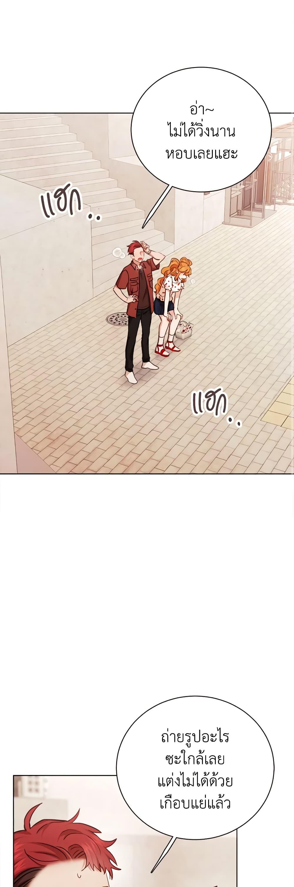 Manga-lc-com อ่านมังงะ อ่านการ์ตูน ออนไลน์ ฟรี Viewer’s Choice – The Dating Show ตอนที่ 1 2 3 4 5 6 7 8 9 10 11 12 13 14 ฟรี ไม่มีโฆษณา Manga-lc - อ่าน มังงะ อ่าน การ์ตูน ออนไลน์ อ่านมังงะ ฟรี
