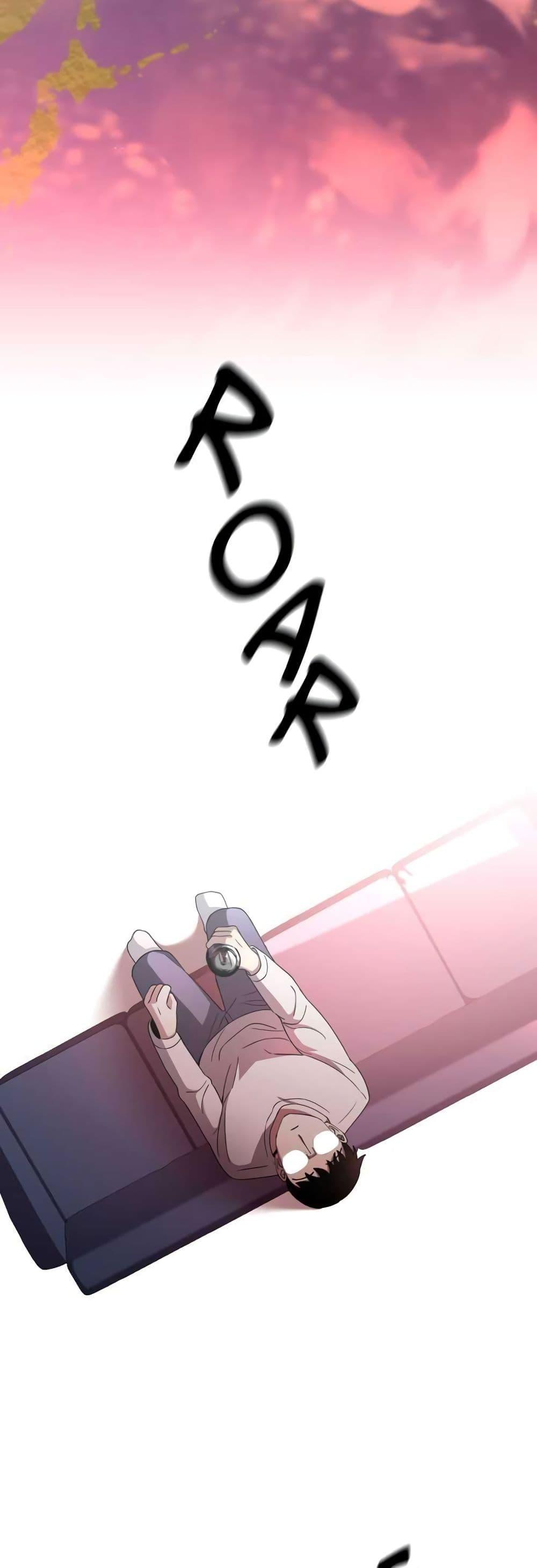 Manga-lc-com อ่านมังงะ อ่านการ์ตูน ออนไลน์ ฟรี Cheolsu Saves the World ตอนที่ 1 2 3 4 5 6 7 8 9 10 11 12 13 14 ฟรี ไม่มีโฆษณา Manga-lc - อ่าน มังงะ อ่าน การ์ตูน ออนไลน์ อ่านมังงะ ฟรี