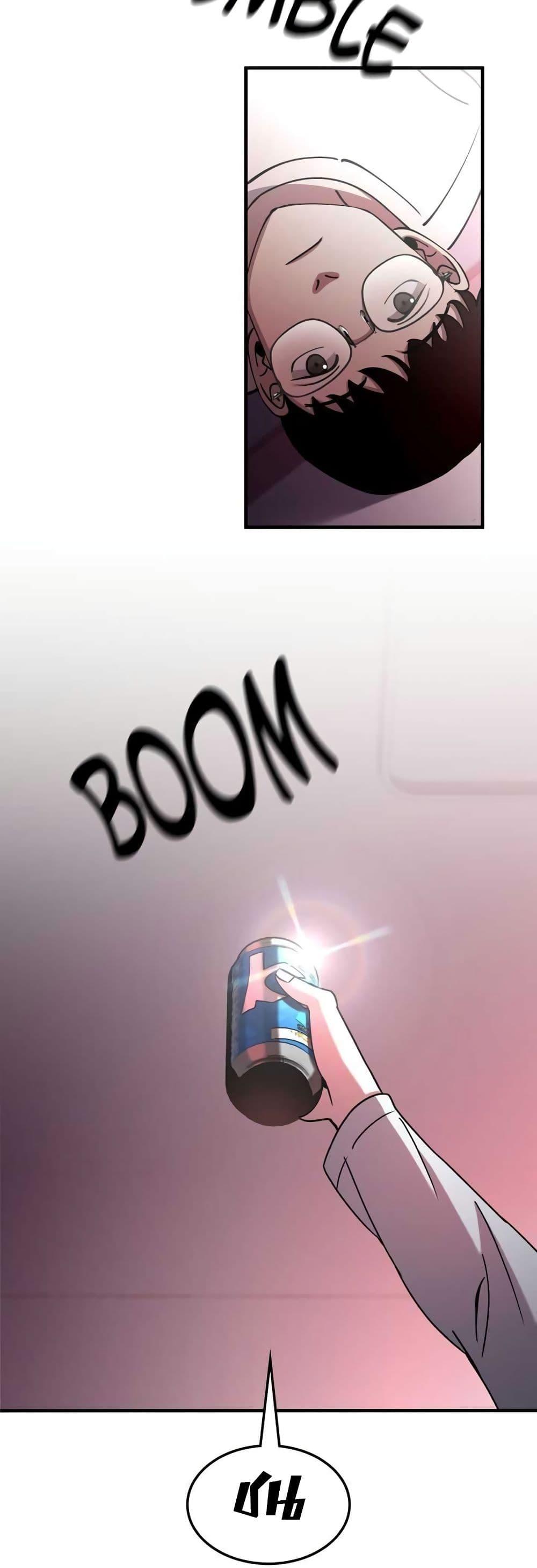 Manga-lc-com อ่านมังงะ อ่านการ์ตูน ออนไลน์ ฟรี Cheolsu Saves the World ตอนที่ 1 2 3 4 5 6 7 8 9 10 11 12 13 14 ฟรี ไม่มีโฆษณา Manga-lc - อ่าน มังงะ อ่าน การ์ตูน ออนไลน์ อ่านมังงะ ฟรี