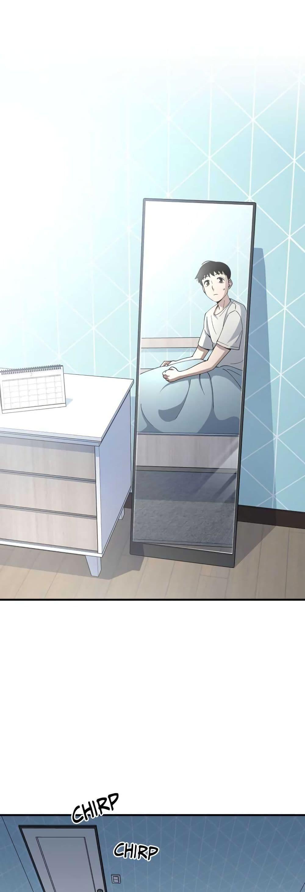 Manga-lc-com อ่านมังงะ อ่านการ์ตูน ออนไลน์ ฟรี Cheolsu Saves the World ตอนที่ 1 2 3 4 5 6 7 8 9 10 11 12 13 14 ฟรี ไม่มีโฆษณา Manga-lc - อ่าน มังงะ อ่าน การ์ตูน ออนไลน์ อ่านมังงะ ฟรี