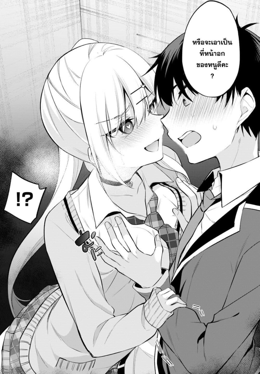 Manga-lc-com อ่านมังงะ อ่านการ์ตูน ออนไลน์ ฟรี Imayo wa Goen ga Arimasu you ni! ตอนที่ 1 2 3 4 5 6 7 8 9 10 11 12 13 14 ฟรี ไม่มีโฆษณา Manga-lc - อ่าน มังงะ อ่าน การ์ตูน ออนไลน์ อ่านมังงะ ฟรี