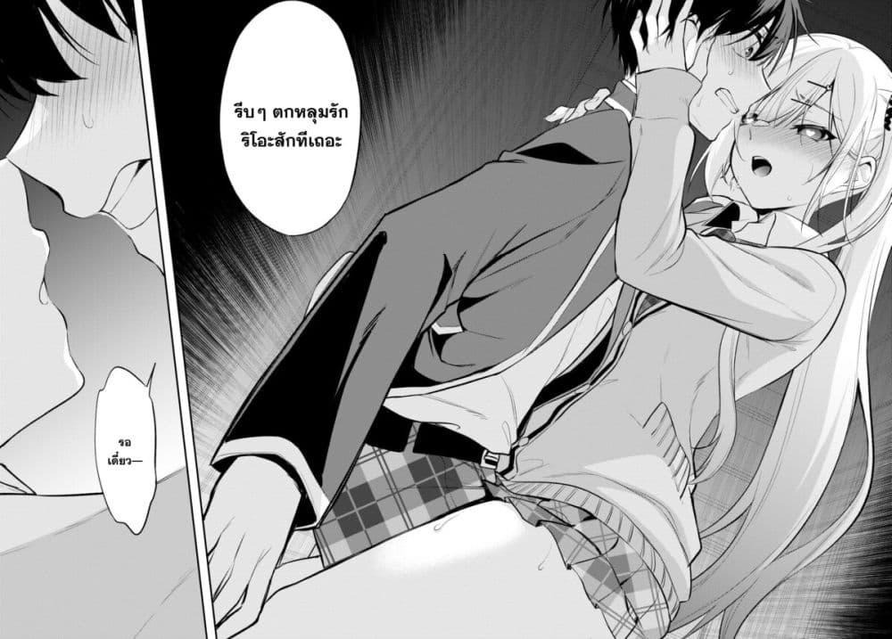 Manga-lc-com อ่านมังงะ อ่านการ์ตูน ออนไลน์ ฟรี Imayo wa Goen ga Arimasu you ni! ตอนที่ 1 2 3 4 5 6 7 8 9 10 11 12 13 14 ฟรี ไม่มีโฆษณา Manga-lc - อ่าน มังงะ อ่าน การ์ตูน ออนไลน์ อ่านมังงะ ฟรี