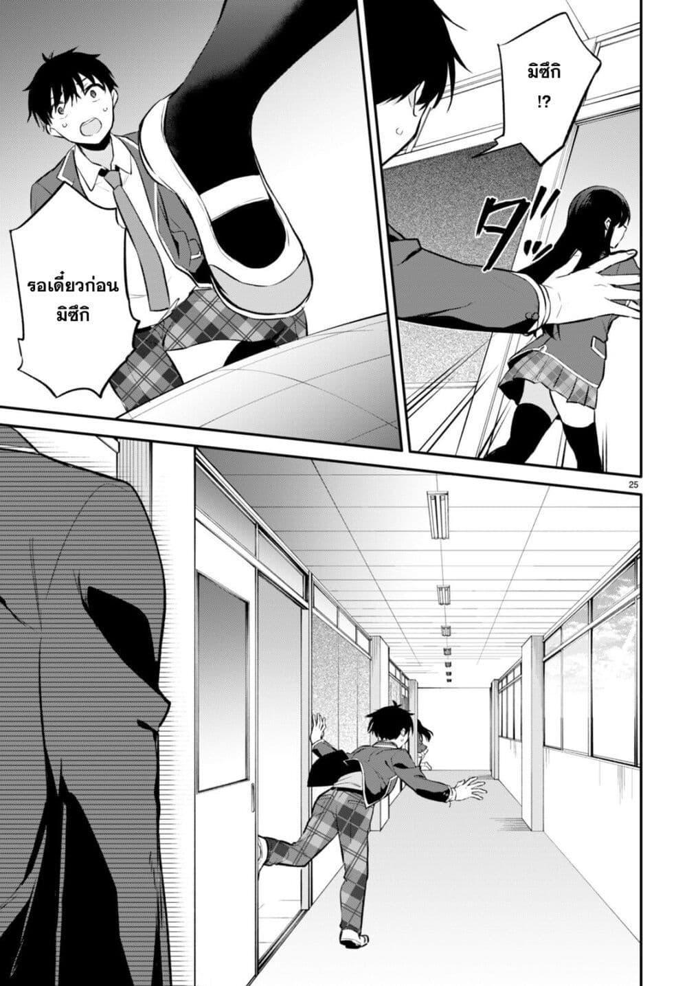 Manga-lc-com อ่านมังงะ อ่านการ์ตูน ออนไลน์ ฟรี Imayo wa Goen ga Arimasu you ni! ตอนที่ 1 2 3 4 5 6 7 8 9 10 11 12 13 14 ฟรี ไม่มีโฆษณา Manga-lc - อ่าน มังงะ อ่าน การ์ตูน ออนไลน์ อ่านมังงะ ฟรี