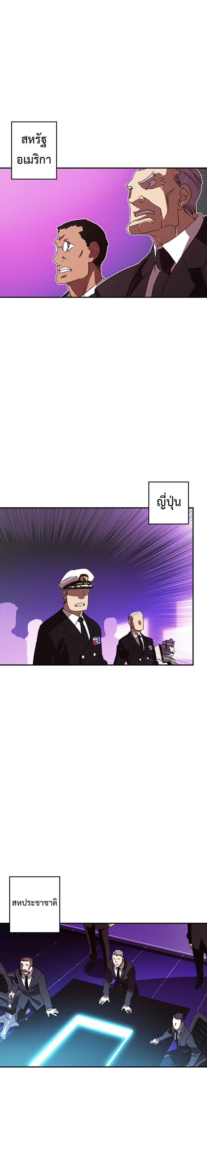 Manga-lc-com อ่านมังงะ อ่านการ์ตูน ออนไลน์ ฟรี I Am the Sorcerer King ตอนที่ 1 2 3 4 5 6 7 8 9 10 11 12 13 14 ฟรี ไม่มีโฆษณา Manga-lc - อ่าน มังงะ อ่าน การ์ตูน ออนไลน์ อ่านมังงะ ฟรี