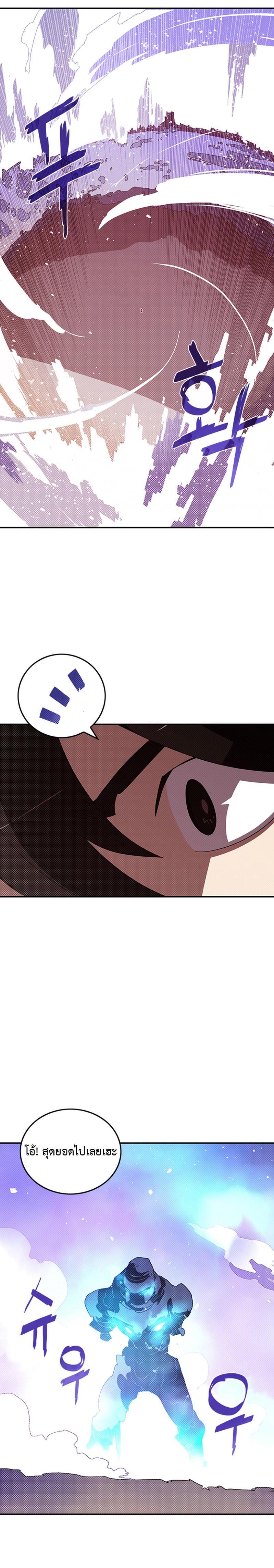 Manga-lc-com อ่านมังงะ อ่านการ์ตูน ออนไลน์ ฟรี I Am the Sorcerer King ตอนที่ 1 2 3 4 5 6 7 8 9 10 11 12 13 14 ฟรี ไม่มีโฆษณา Manga-lc - อ่าน มังงะ อ่าน การ์ตูน ออนไลน์ อ่านมังงะ ฟรี