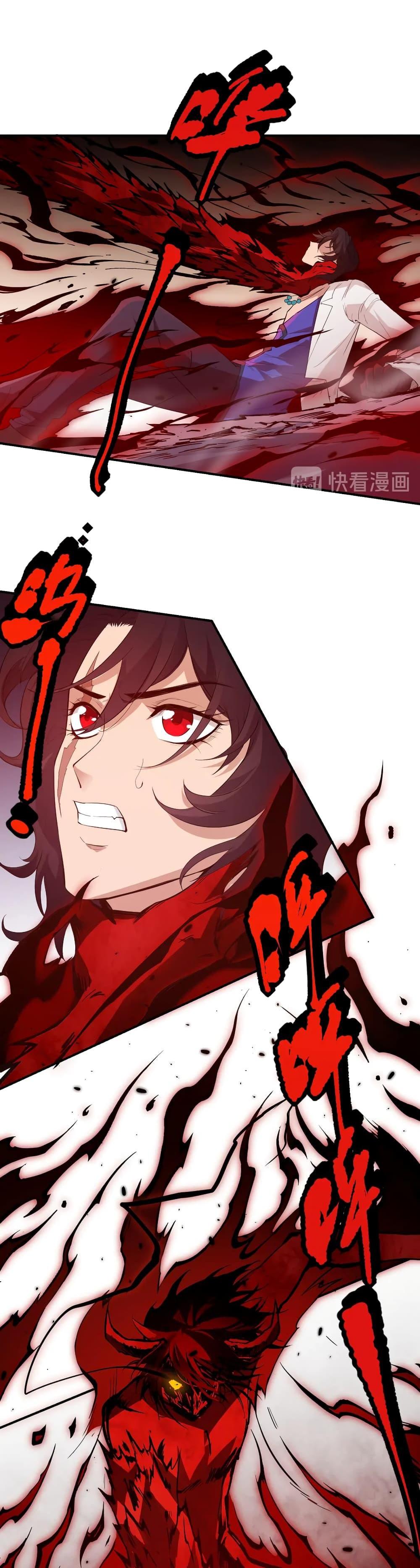 Manga-lc-com อ่านมังงะ อ่านการ์ตูน ออนไลน์ ฟรี ULTIMATE SOLDIER ตอนที่ 1 2 3 4 5 6 7 8 9 10 11 12 13 14 ฟรี ไม่มีโฆษณา Manga-lc - อ่าน มังงะ อ่าน การ์ตูน ออนไลน์ อ่านมังงะ ฟรี