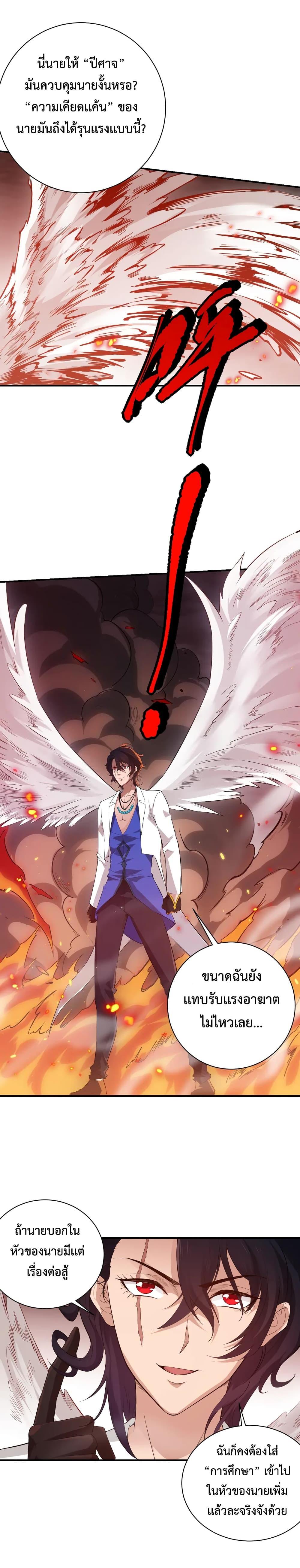 Manga-lc-com อ่านมังงะ อ่านการ์ตูน ออนไลน์ ฟรี ULTIMATE SOLDIER ตอนที่ 1 2 3 4 5 6 7 8 9 10 11 12 13 14 ฟรี ไม่มีโฆษณา Manga-lc - อ่าน มังงะ อ่าน การ์ตูน ออนไลน์ อ่านมังงะ ฟรี