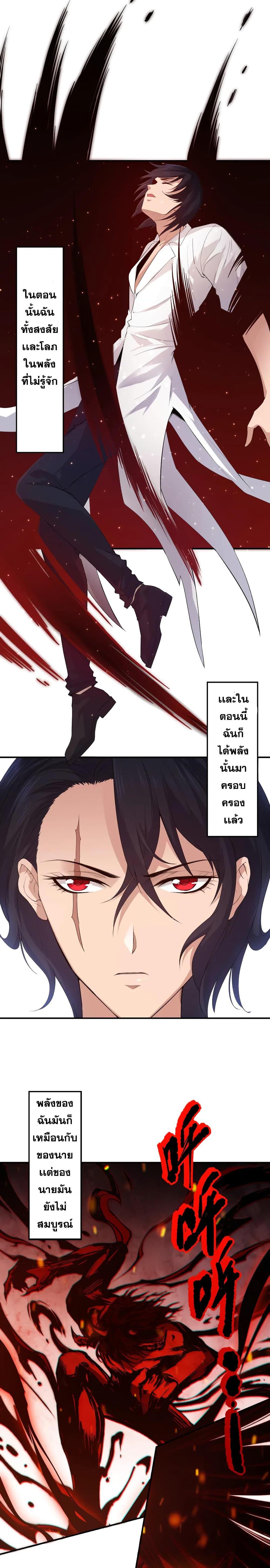 Manga-lc-com อ่านมังงะ อ่านการ์ตูน ออนไลน์ ฟรี ULTIMATE SOLDIER ตอนที่ 1 2 3 4 5 6 7 8 9 10 11 12 13 14 ฟรี ไม่มีโฆษณา Manga-lc - อ่าน มังงะ อ่าน การ์ตูน ออนไลน์ อ่านมังงะ ฟรี