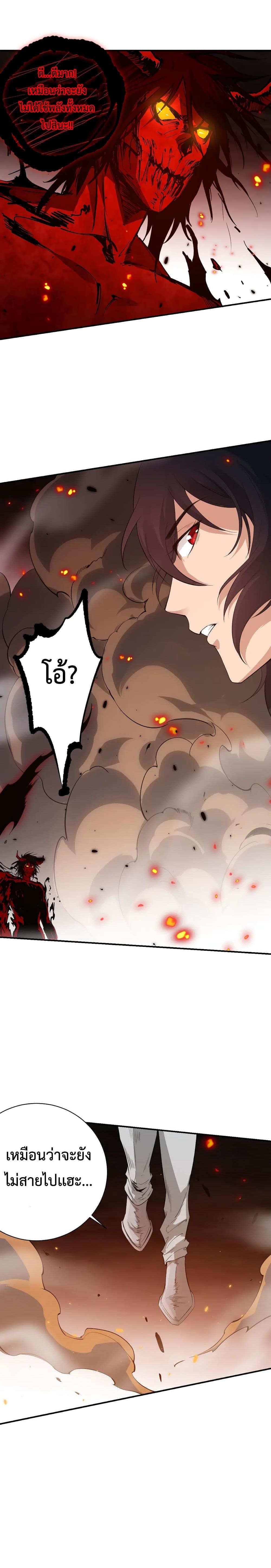 Manga-lc-com อ่านมังงะ อ่านการ์ตูน ออนไลน์ ฟรี ULTIMATE SOLDIER ตอนที่ 1 2 3 4 5 6 7 8 9 10 11 12 13 14 ฟรี ไม่มีโฆษณา Manga-lc - อ่าน มังงะ อ่าน การ์ตูน ออนไลน์ อ่านมังงะ ฟรี