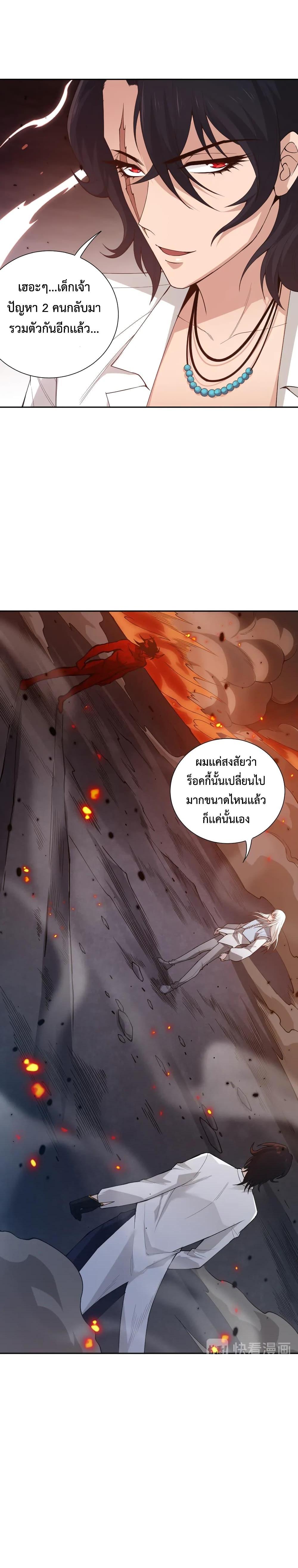 Manga-lc-com อ่านมังงะ อ่านการ์ตูน ออนไลน์ ฟรี ULTIMATE SOLDIER ตอนที่ 1 2 3 4 5 6 7 8 9 10 11 12 13 14 ฟรี ไม่มีโฆษณา Manga-lc - อ่าน มังงะ อ่าน การ์ตูน ออนไลน์ อ่านมังงะ ฟรี