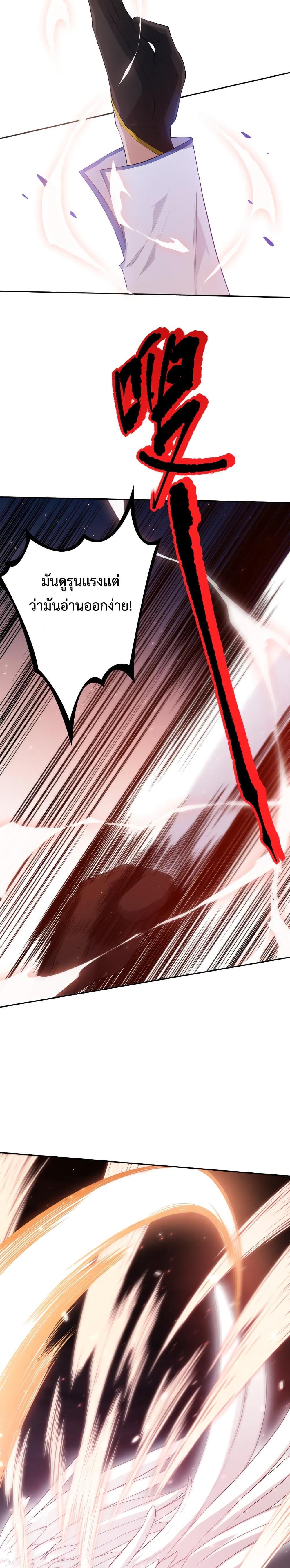 Manga-lc-com อ่านมังงะ อ่านการ์ตูน ออนไลน์ ฟรี ULTIMATE SOLDIER ตอนที่ 1 2 3 4 5 6 7 8 9 10 11 12 13 14 ฟรี ไม่มีโฆษณา Manga-lc - อ่าน มังงะ อ่าน การ์ตูน ออนไลน์ อ่านมังงะ ฟรี