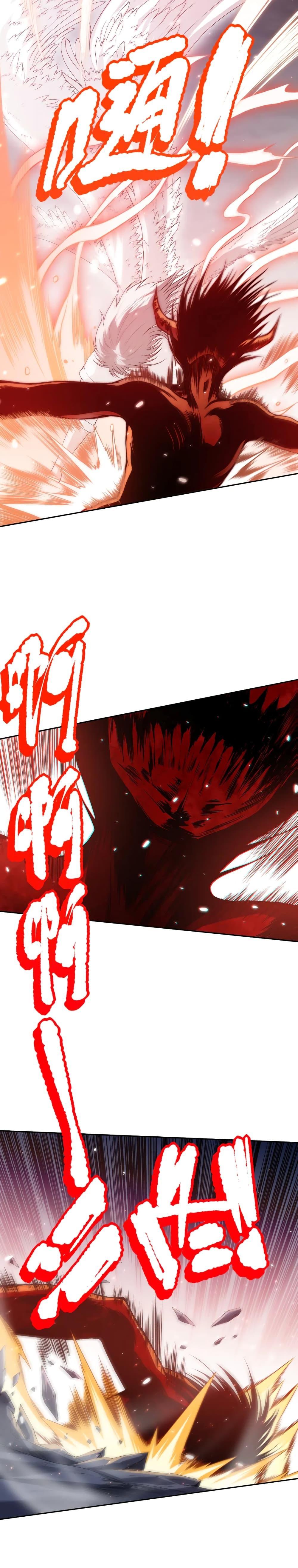 Manga-lc-com อ่านมังงะ อ่านการ์ตูน ออนไลน์ ฟรี ULTIMATE SOLDIER ตอนที่ 1 2 3 4 5 6 7 8 9 10 11 12 13 14 ฟรี ไม่มีโฆษณา Manga-lc - อ่าน มังงะ อ่าน การ์ตูน ออนไลน์ อ่านมังงะ ฟรี