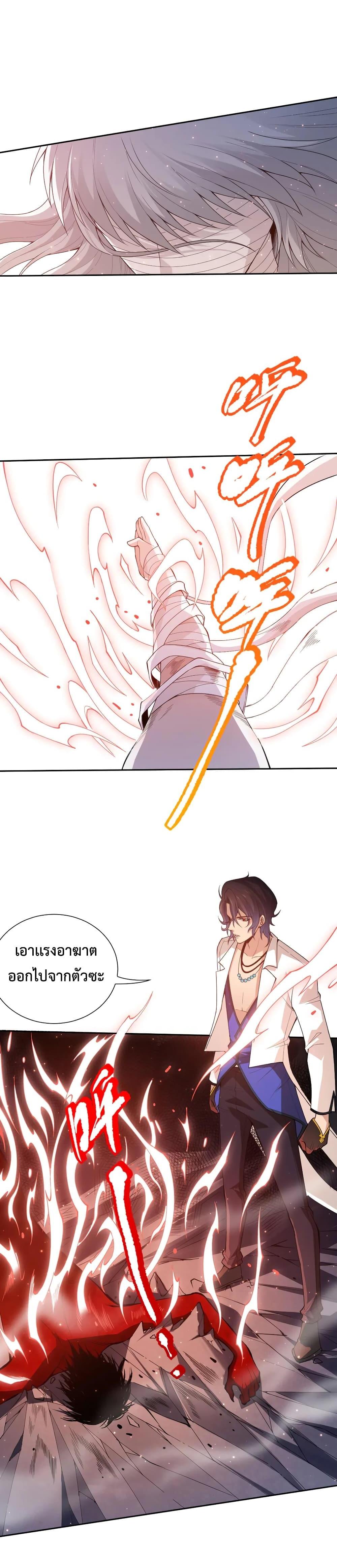 Manga-lc-com อ่านมังงะ อ่านการ์ตูน ออนไลน์ ฟรี ULTIMATE SOLDIER ตอนที่ 1 2 3 4 5 6 7 8 9 10 11 12 13 14 ฟรี ไม่มีโฆษณา Manga-lc - อ่าน มังงะ อ่าน การ์ตูน ออนไลน์ อ่านมังงะ ฟรี