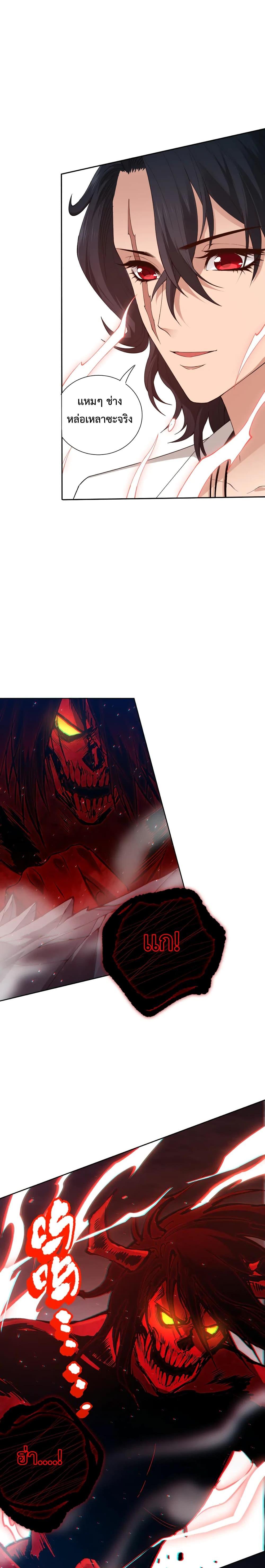 Manga-lc-com อ่านมังงะ อ่านการ์ตูน ออนไลน์ ฟรี ULTIMATE SOLDIER ตอนที่ 1 2 3 4 5 6 7 8 9 10 11 12 13 14 ฟรี ไม่มีโฆษณา Manga-lc - อ่าน มังงะ อ่าน การ์ตูน ออนไลน์ อ่านมังงะ ฟรี