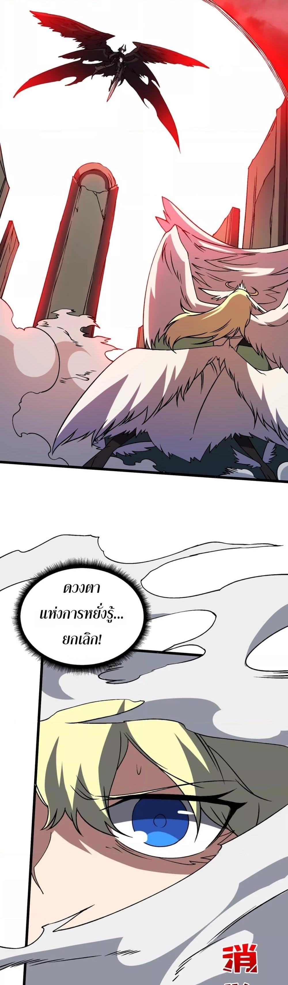 Manga-lc-com อ่านมังงะ อ่านการ์ตูน ออนไลน์ ฟรี Startingasthe ตอนที่ 1 2 3 4 5 6 7 8 9 10 11 12 13 14 ฟรี ไม่มีโฆษณา Manga-lc - อ่าน มังงะ อ่าน การ์ตูน ออนไลน์ อ่านมังงะ ฟรี