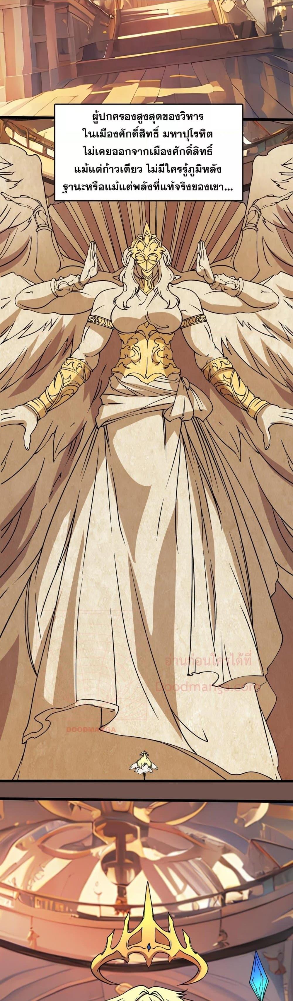 Manga-lc-com อ่านมังงะ อ่านการ์ตูน ออนไลน์ ฟรี Startingasthe ตอนที่ 1 2 3 4 5 6 7 8 9 10 11 12 13 14 ฟรี ไม่มีโฆษณา Manga-lc - อ่าน มังงะ อ่าน การ์ตูน ออนไลน์ อ่านมังงะ ฟรี