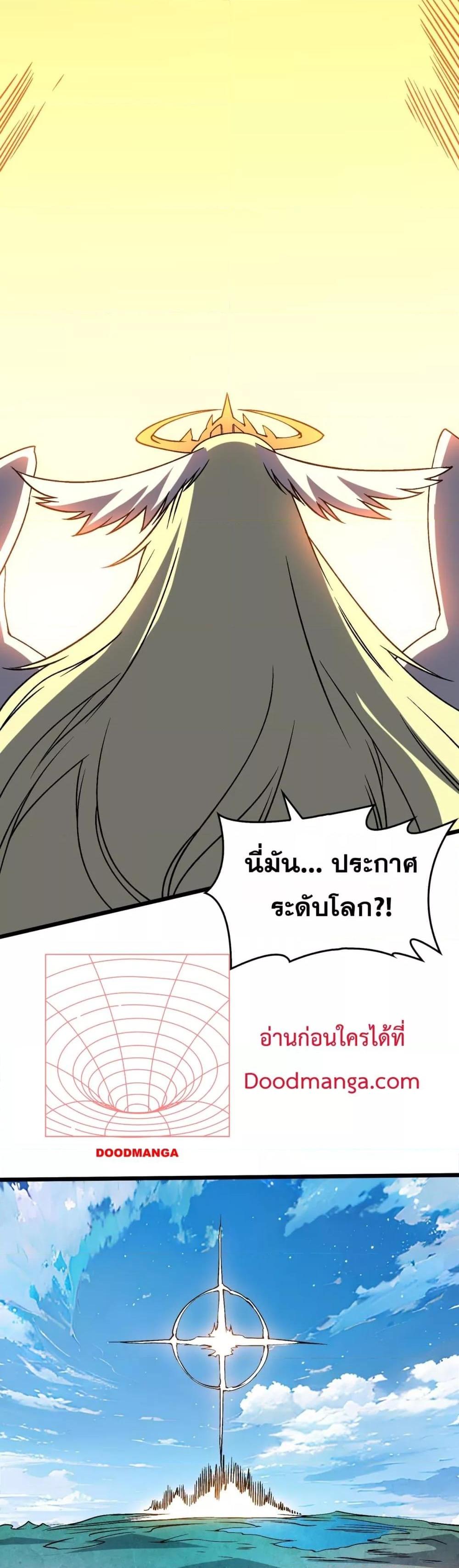 Manga-lc-com อ่านมังงะ อ่านการ์ตูน ออนไลน์ ฟรี Startingasthe ตอนที่ 1 2 3 4 5 6 7 8 9 10 11 12 13 14 ฟรี ไม่มีโฆษณา Manga-lc - อ่าน มังงะ อ่าน การ์ตูน ออนไลน์ อ่านมังงะ ฟรี