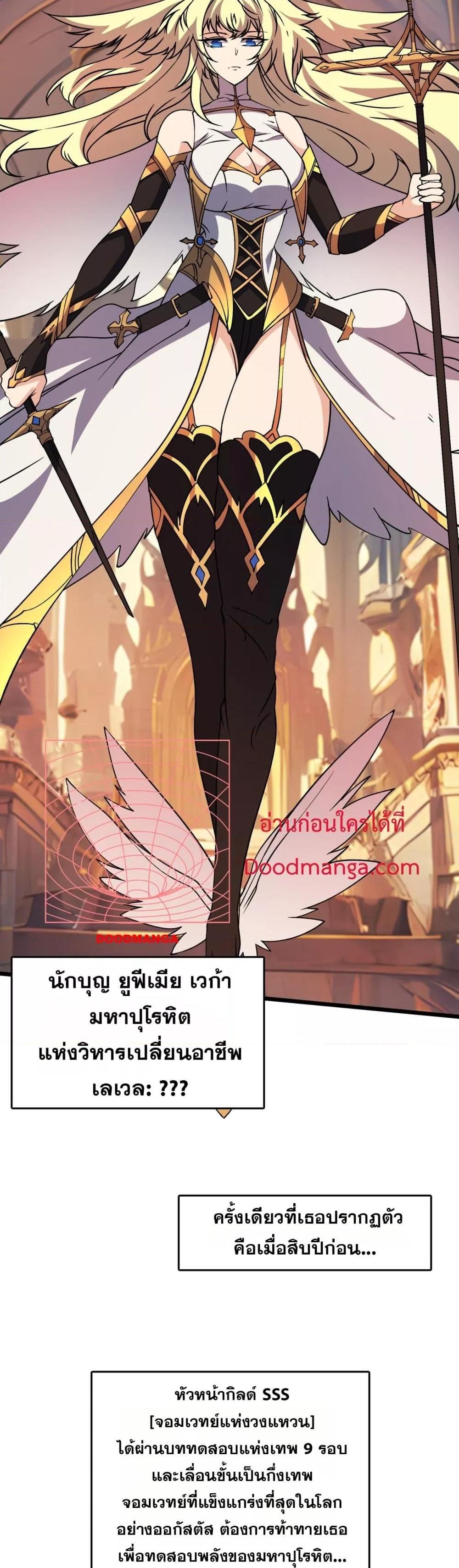 Manga-lc-com อ่านมังงะ อ่านการ์ตูน ออนไลน์ ฟรี Startingasthe ตอนที่ 1 2 3 4 5 6 7 8 9 10 11 12 13 14 ฟรี ไม่มีโฆษณา Manga-lc - อ่าน มังงะ อ่าน การ์ตูน ออนไลน์ อ่านมังงะ ฟรี