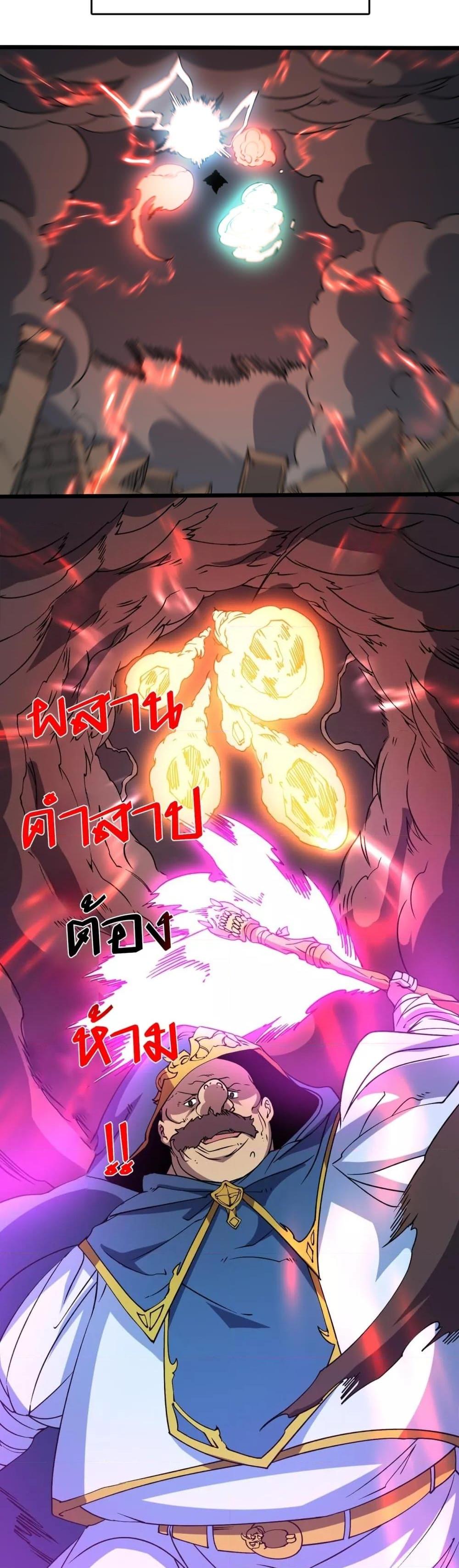 Manga-lc-com อ่านมังงะ อ่านการ์ตูน ออนไลน์ ฟรี Startingasthe ตอนที่ 1 2 3 4 5 6 7 8 9 10 11 12 13 14 ฟรี ไม่มีโฆษณา Manga-lc - อ่าน มังงะ อ่าน การ์ตูน ออนไลน์ อ่านมังงะ ฟรี