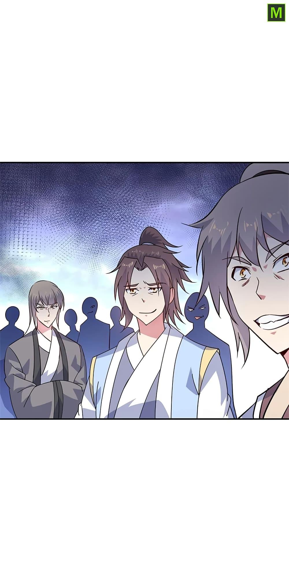 Manga-lc-com อ่านมังงะ อ่านการ์ตูน ออนไลน์ ฟรี Peerless Battle Spirit (Tian Cang Zi Dongman) ตอนที่ 1 2 3 4 5 6 7 8 9 10 11 12 13 14 ฟรี ไม่มีโฆษณา Manga-lc - อ่าน มังงะ อ่าน การ์ตูน ออนไลน์ อ่านมังงะ ฟรี