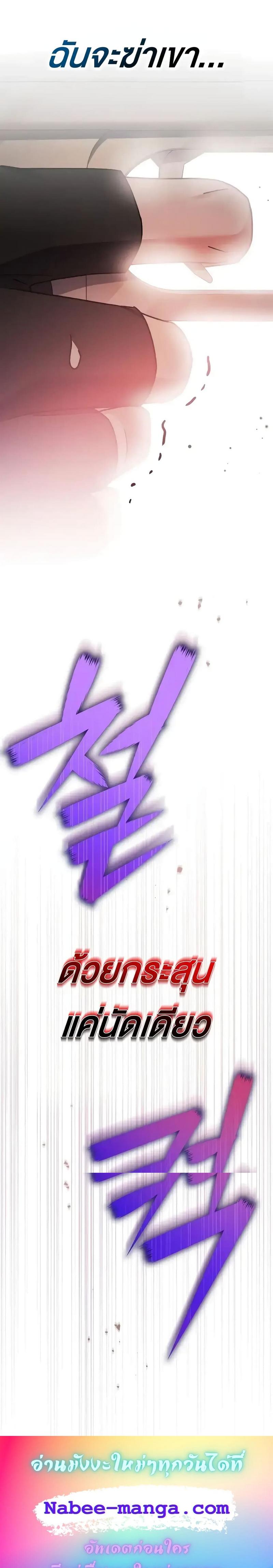 Manga-lc-com อ่านมังงะ อ่านการ์ตูน ออนไลน์ ฟรี The Novels Extra (Remake) ตอนที่ 1 2 3 4 5 6 7 8 9 10 11 12 13 14 ฟรี ไม่มีโฆษณา Manga-lc - อ่าน มังงะ อ่าน การ์ตูน ออนไลน์ อ่านมังงะ ฟรี