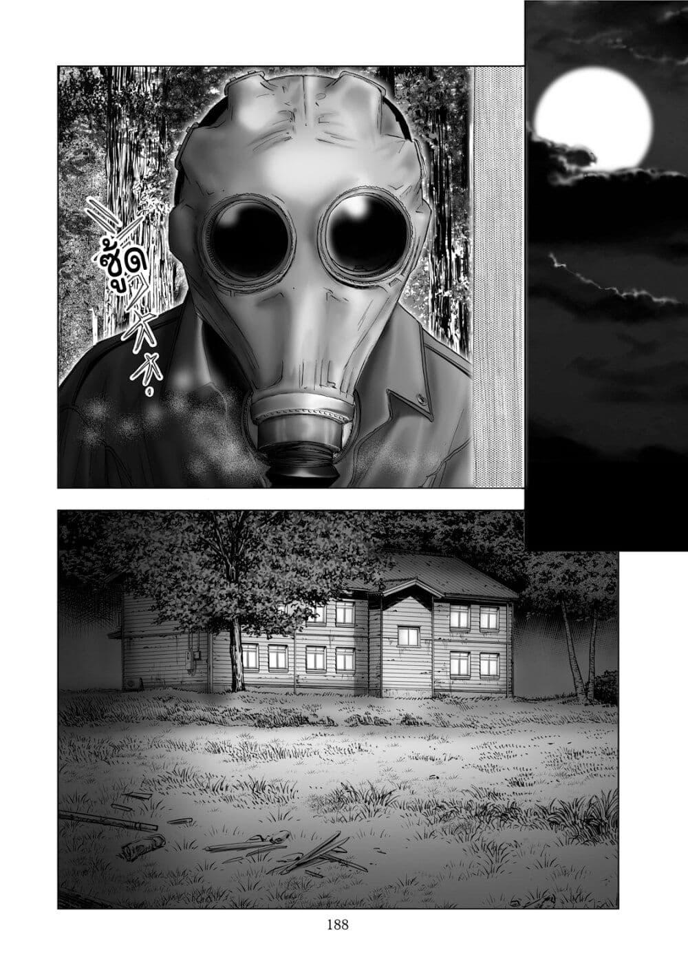 Manga-lc-com อ่านมังงะ อ่านการ์ตูน ออนไลน์ ฟรี Mura Matsuri ตอนที่ 1 2 3 4 5 6 7 8 9 10 11 12 13 14 ฟรี ไม่มีโฆษณา Manga-lc - อ่าน มังงะ อ่าน การ์ตูน ออนไลน์ อ่านมังงะ ฟรี