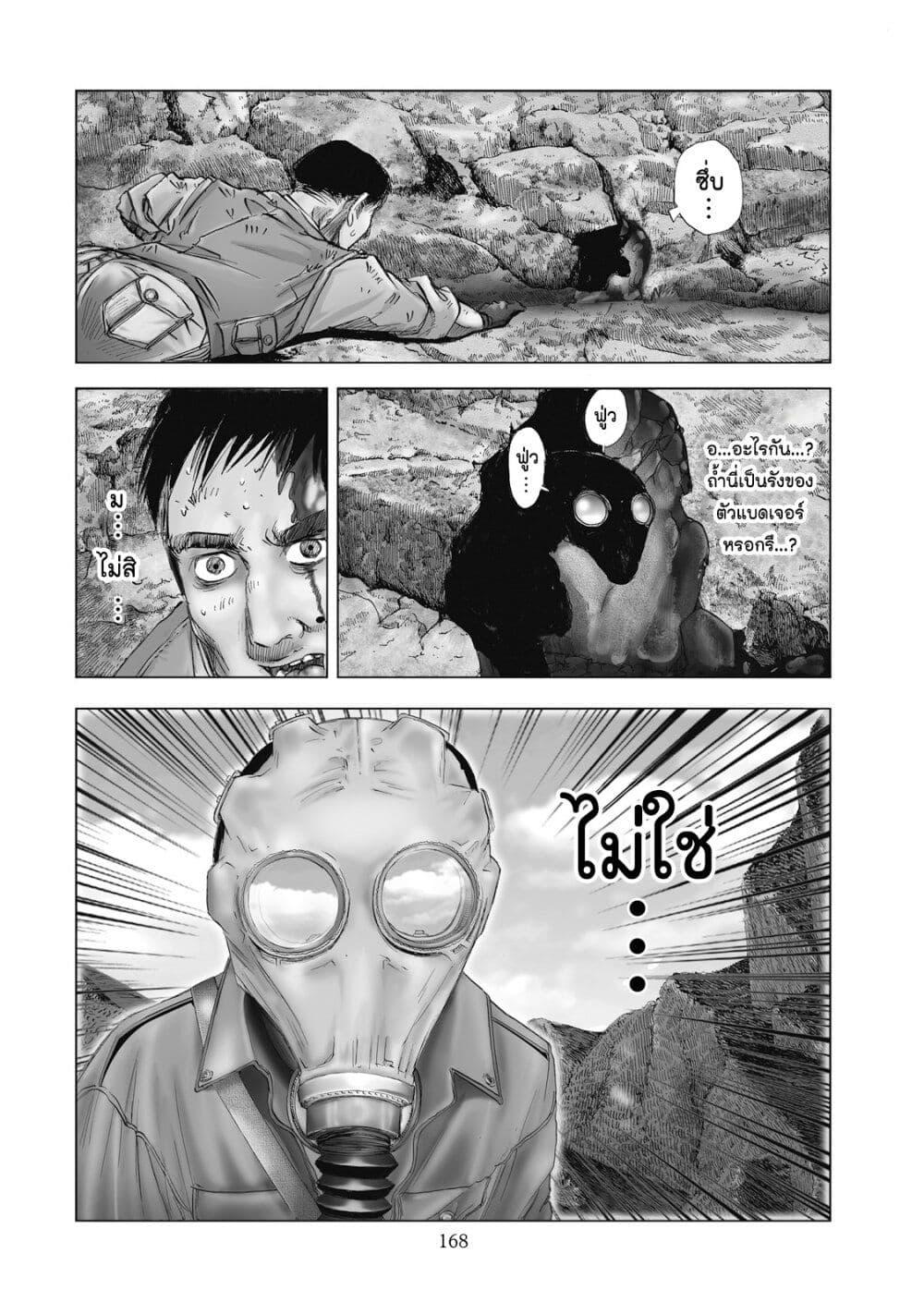 Manga-lc-com อ่านมังงะ อ่านการ์ตูน ออนไลน์ ฟรี Mura Matsuri ตอนที่ 1 2 3 4 5 6 7 8 9 10 11 12 13 14 ฟรี ไม่มีโฆษณา Manga-lc - อ่าน มังงะ อ่าน การ์ตูน ออนไลน์ อ่านมังงะ ฟรี