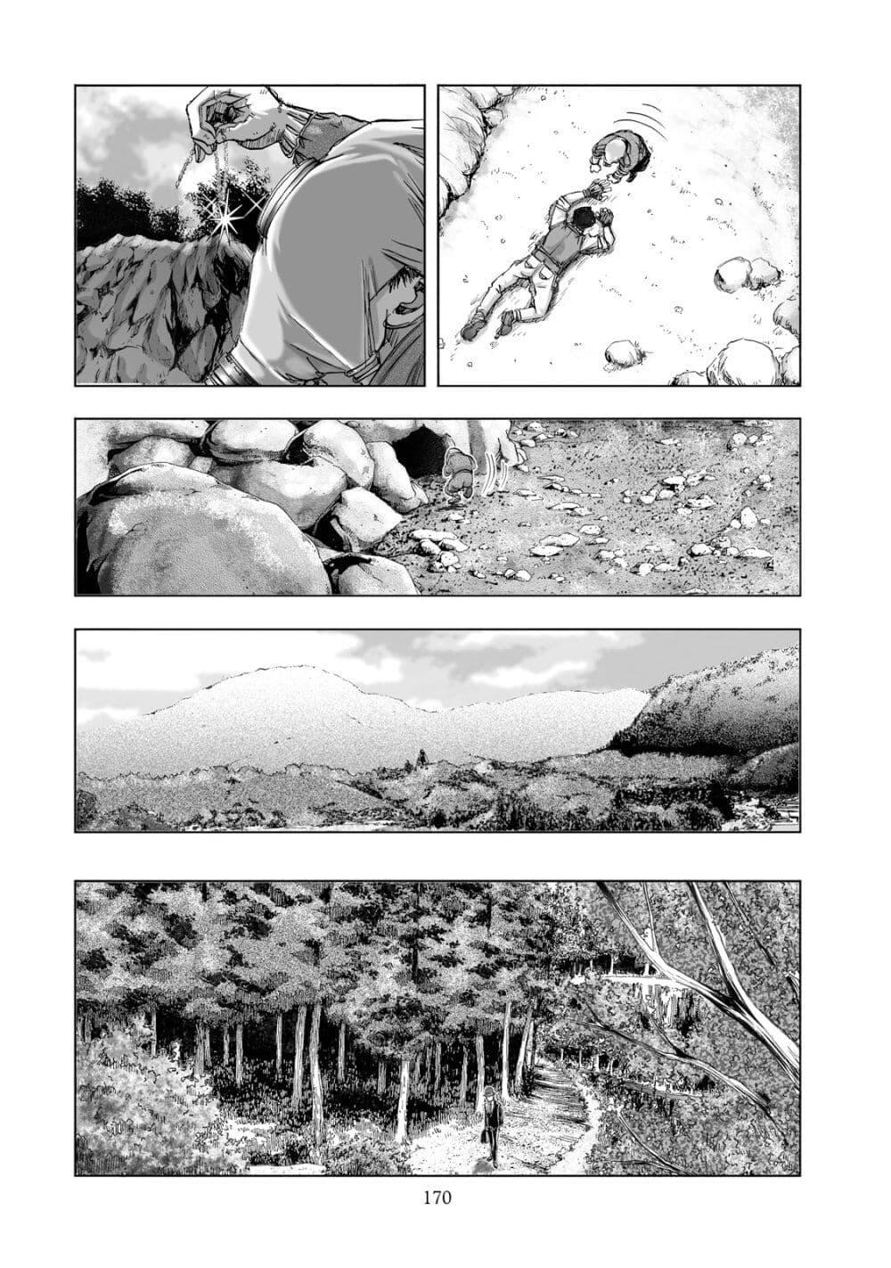 Manga-lc-com อ่านมังงะ อ่านการ์ตูน ออนไลน์ ฟรี Mura Matsuri ตอนที่ 1 2 3 4 5 6 7 8 9 10 11 12 13 14 ฟรี ไม่มีโฆษณา Manga-lc - อ่าน มังงะ อ่าน การ์ตูน ออนไลน์ อ่านมังงะ ฟรี