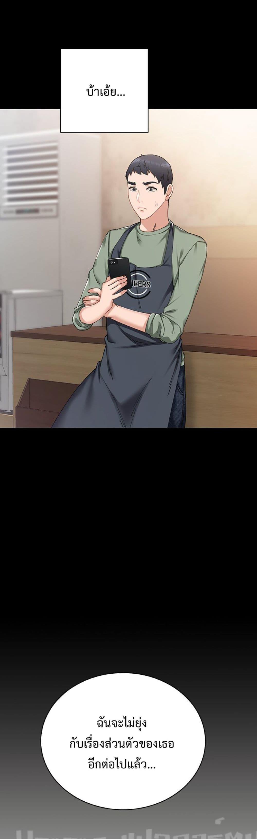 Doujin-Lc- อ่าน โดจิน มังฮวา เกาหลี ญี่ปุ่น จีน แปลไทย Teaching Practice ตอนที่ 1 2 3 4 5 6 7 8 9 10 11 12 13 14 ฟรี ไม่มีโฆษณา อ่าน โดจิน Manhwa เกาหลี ญี่ปุ่น จีน เรามีครบ คัดมาให้เน้นๆ โดจิน 18+ รับประกันความฟินโดย  Doujin Lc
