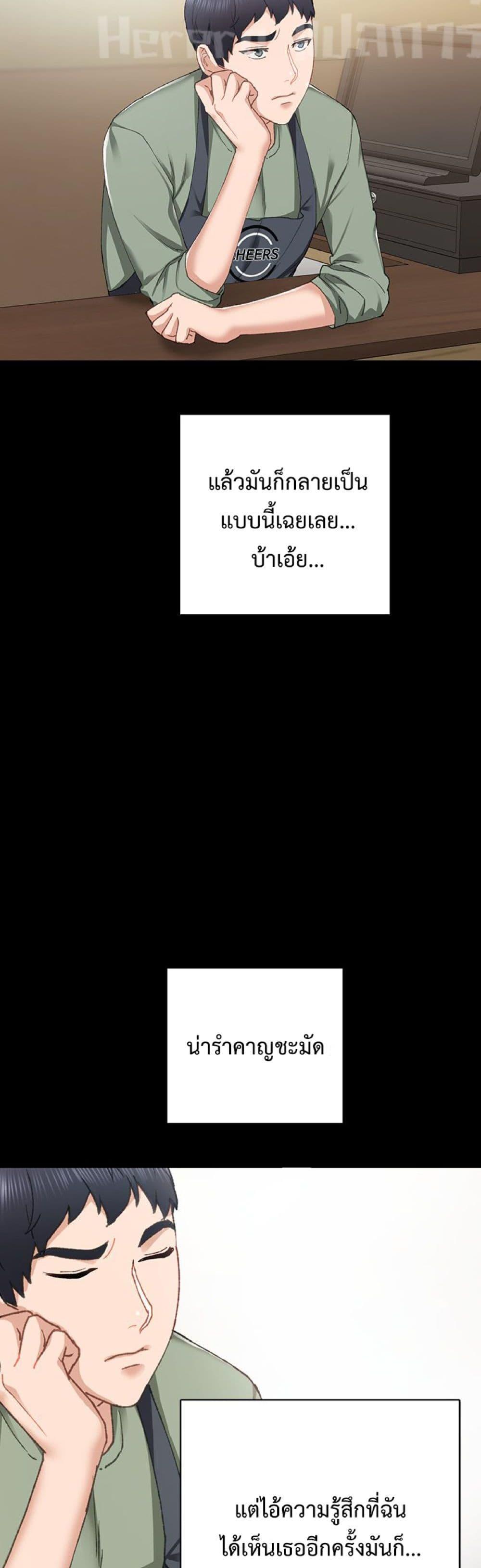 Doujin-Lc- อ่าน โดจิน มังฮวา เกาหลี ญี่ปุ่น จีน แปลไทย Teaching Practice ตอนที่ 1 2 3 4 5 6 7 8 9 10 11 12 13 14 ฟรี ไม่มีโฆษณา อ่าน โดจิน Manhwa เกาหลี ญี่ปุ่น จีน เรามีครบ คัดมาให้เน้นๆ โดจิน 18+ รับประกันความฟินโดย  Doujin Lc