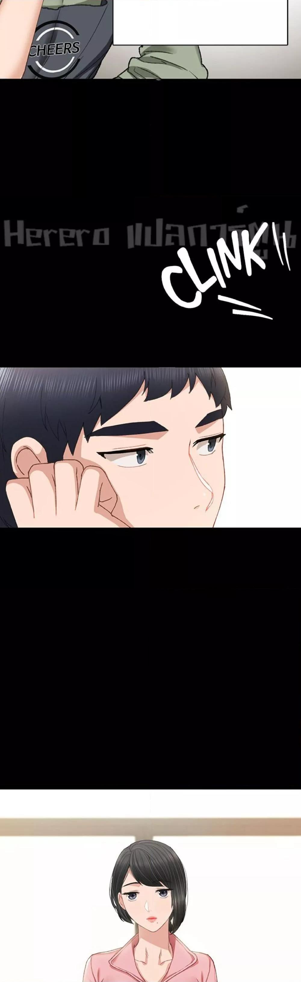 Doujin-Lc- อ่าน โดจิน มังฮวา เกาหลี ญี่ปุ่น จีน แปลไทย Teaching Practice ตอนที่ 1 2 3 4 5 6 7 8 9 10 11 12 13 14 ฟรี ไม่มีโฆษณา อ่าน โดจิน Manhwa เกาหลี ญี่ปุ่น จีน เรามีครบ คัดมาให้เน้นๆ โดจิน 18+ รับประกันความฟินโดย  Doujin Lc