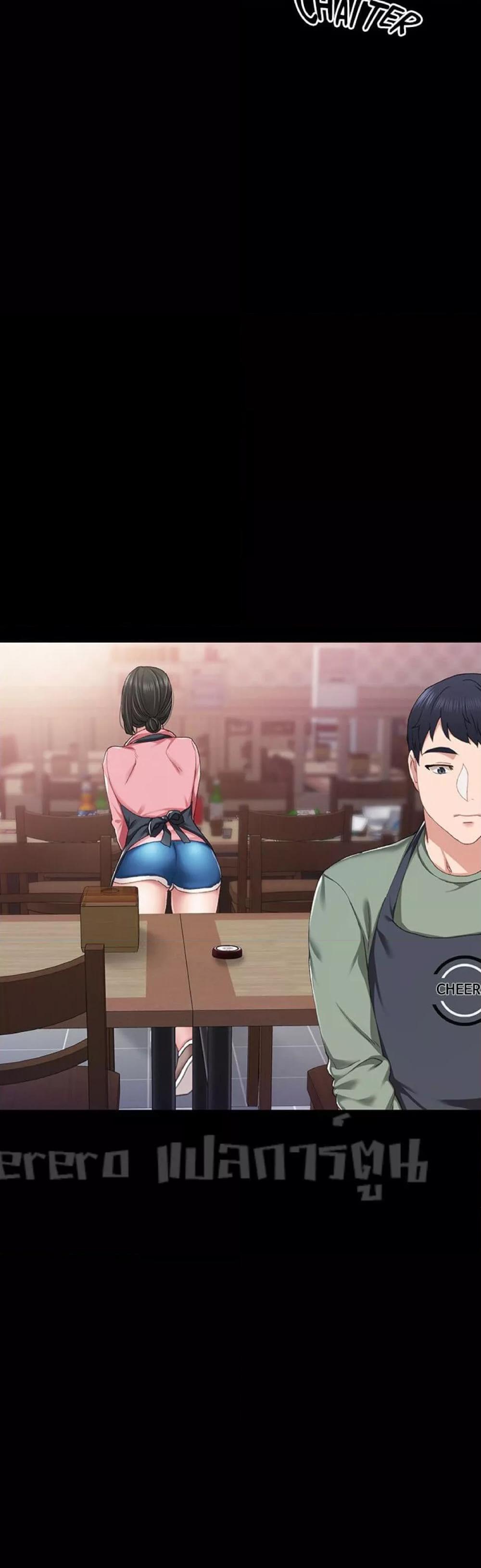 Doujin-Lc- อ่าน โดจิน มังฮวา เกาหลี ญี่ปุ่น จีน แปลไทย Teaching Practice ตอนที่ 1 2 3 4 5 6 7 8 9 10 11 12 13 14 ฟรี ไม่มีโฆษณา อ่าน โดจิน Manhwa เกาหลี ญี่ปุ่น จีน เรามีครบ คัดมาให้เน้นๆ โดจิน 18+ รับประกันความฟินโดย  Doujin Lc