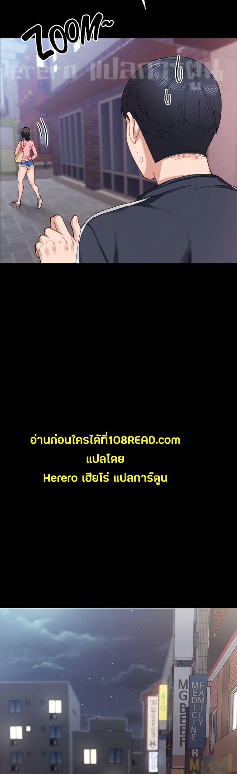 Doujin-Lc- อ่าน โดจิน มังฮวา เกาหลี ญี่ปุ่น จีน แปลไทย Teaching Practice ตอนที่ 1 2 3 4 5 6 7 8 9 10 11 12 13 14 ฟรี ไม่มีโฆษณา อ่าน โดจิน Manhwa เกาหลี ญี่ปุ่น จีน เรามีครบ คัดมาให้เน้นๆ โดจิน 18+ รับประกันความฟินโดย  Doujin Lc