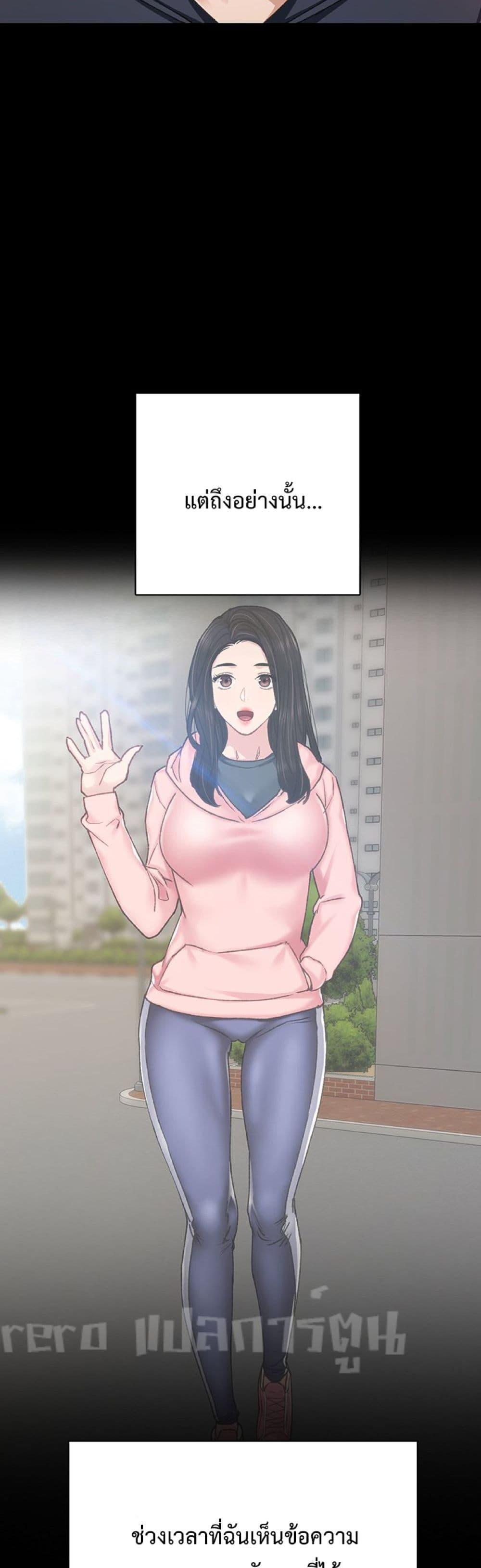 Doujin-Lc- อ่าน โดจิน มังฮวา เกาหลี ญี่ปุ่น จีน แปลไทย Teaching Practice ตอนที่ 1 2 3 4 5 6 7 8 9 10 11 12 13 14 ฟรี ไม่มีโฆษณา อ่าน โดจิน Manhwa เกาหลี ญี่ปุ่น จีน เรามีครบ คัดมาให้เน้นๆ โดจิน 18+ รับประกันความฟินโดย  Doujin Lc
