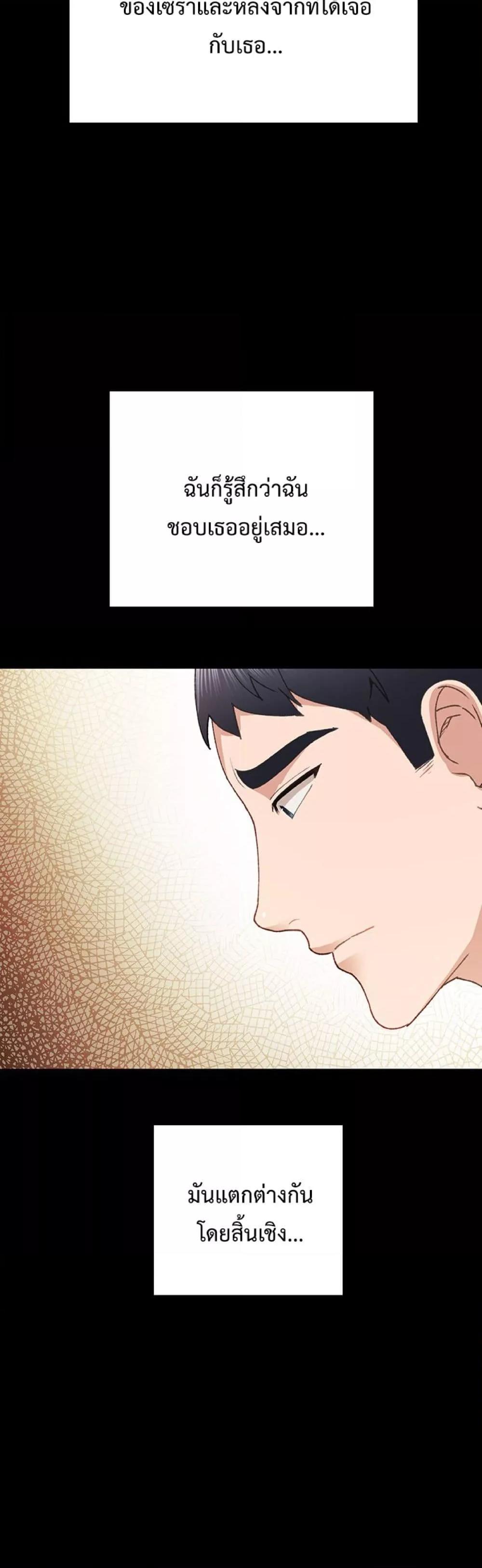 Doujin-Lc- อ่าน โดจิน มังฮวา เกาหลี ญี่ปุ่น จีน แปลไทย Teaching Practice ตอนที่ 1 2 3 4 5 6 7 8 9 10 11 12 13 14 ฟรี ไม่มีโฆษณา อ่าน โดจิน Manhwa เกาหลี ญี่ปุ่น จีน เรามีครบ คัดมาให้เน้นๆ โดจิน 18+ รับประกันความฟินโดย  Doujin Lc