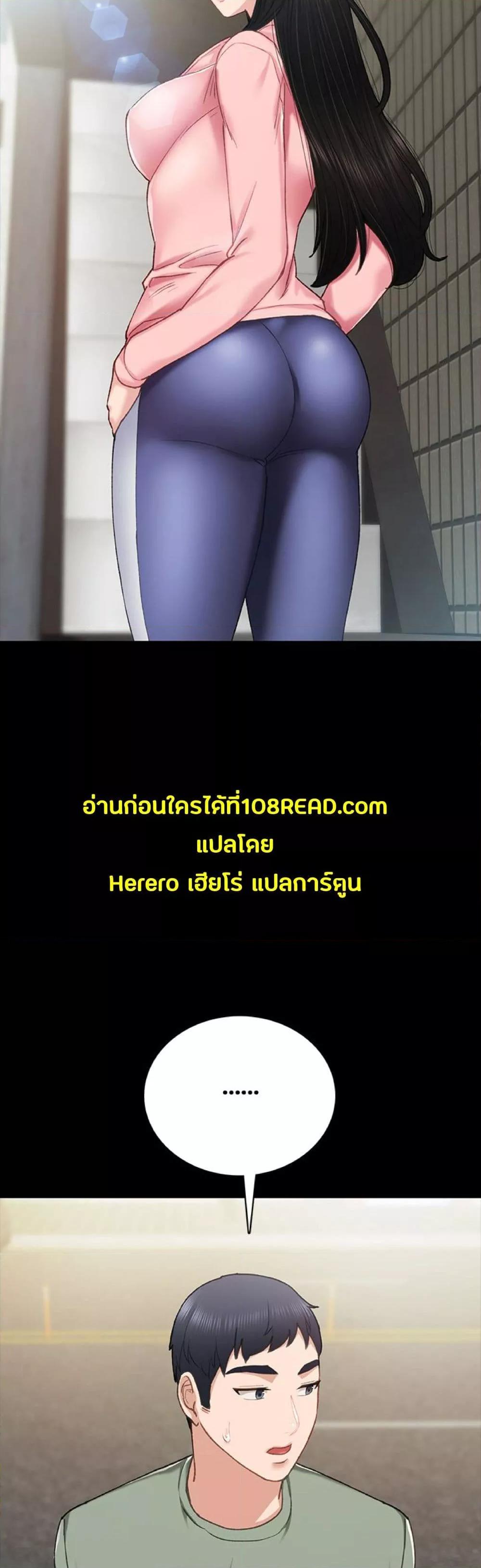 Doujin-Lc- อ่าน โดจิน มังฮวา เกาหลี ญี่ปุ่น จีน แปลไทย Teaching Practice ตอนที่ 1 2 3 4 5 6 7 8 9 10 11 12 13 14 ฟรี ไม่มีโฆษณา อ่าน โดจิน Manhwa เกาหลี ญี่ปุ่น จีน เรามีครบ คัดมาให้เน้นๆ โดจิน 18+ รับประกันความฟินโดย  Doujin Lc
