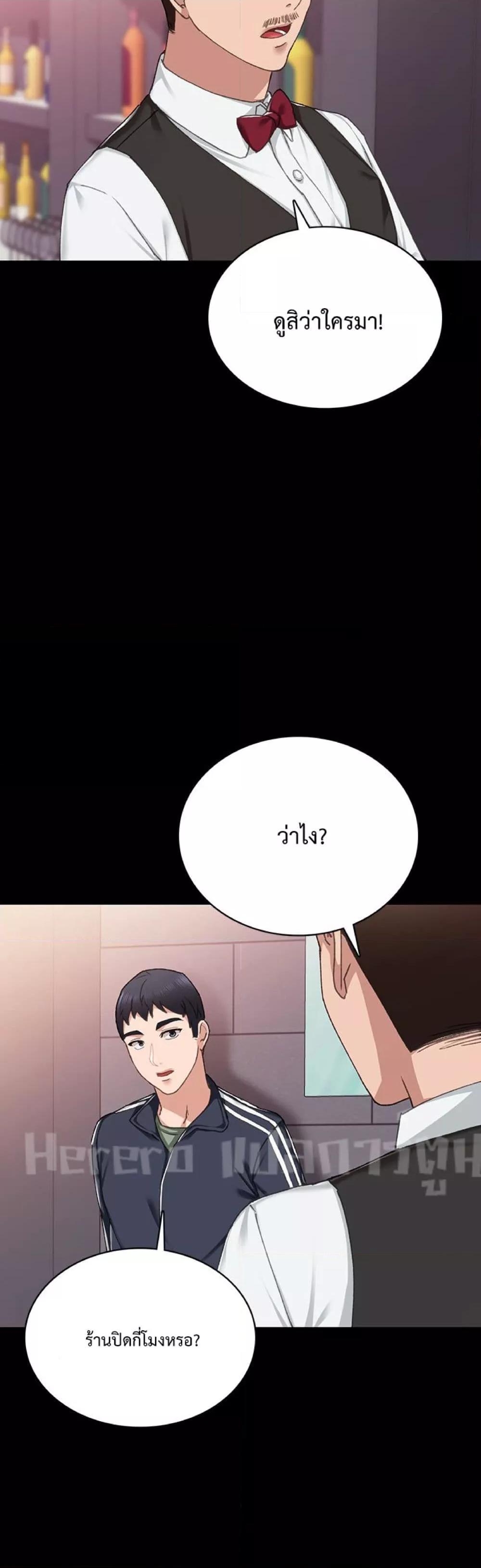 Doujin-Lc- อ่าน โดจิน มังฮวา เกาหลี ญี่ปุ่น จีน แปลไทย Teaching Practice ตอนที่ 1 2 3 4 5 6 7 8 9 10 11 12 13 14 ฟรี ไม่มีโฆษณา อ่าน โดจิน Manhwa เกาหลี ญี่ปุ่น จีน เรามีครบ คัดมาให้เน้นๆ โดจิน 18+ รับประกันความฟินโดย  Doujin Lc