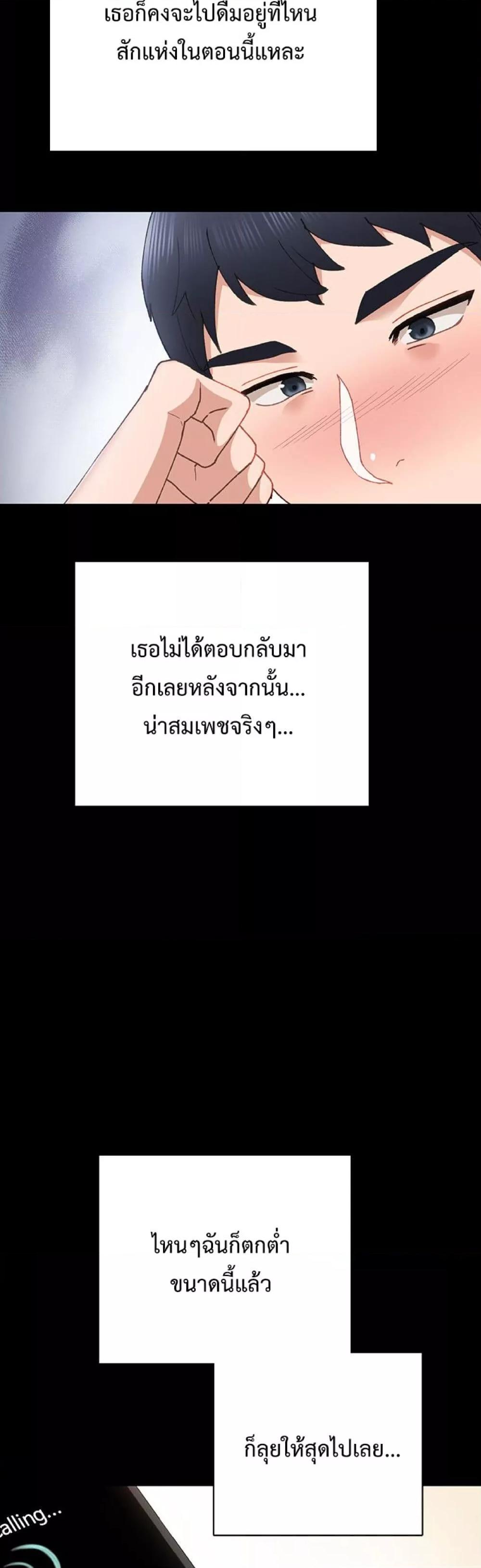 Doujin-Lc- อ่าน โดจิน มังฮวา เกาหลี ญี่ปุ่น จีน แปลไทย Teaching Practice ตอนที่ 1 2 3 4 5 6 7 8 9 10 11 12 13 14 ฟรี ไม่มีโฆษณา อ่าน โดจิน Manhwa เกาหลี ญี่ปุ่น จีน เรามีครบ คัดมาให้เน้นๆ โดจิน 18+ รับประกันความฟินโดย  Doujin Lc