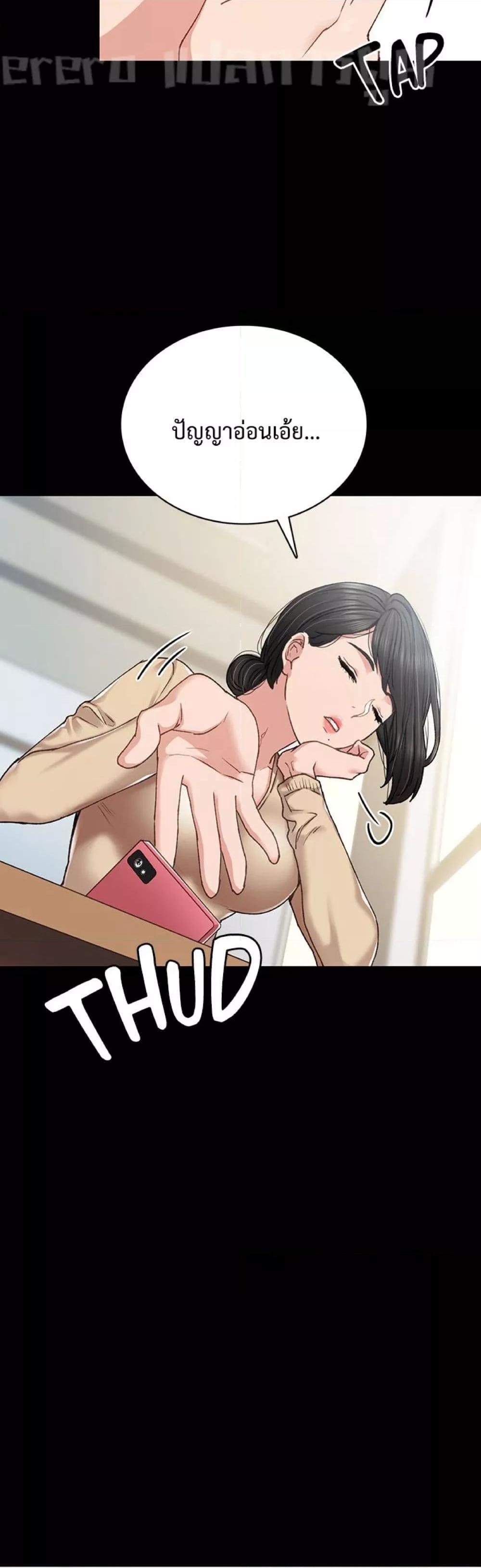 Doujin-Lc- อ่าน โดจิน มังฮวา เกาหลี ญี่ปุ่น จีน แปลไทย Teaching Practice ตอนที่ 1 2 3 4 5 6 7 8 9 10 11 12 13 14 ฟรี ไม่มีโฆษณา อ่าน โดจิน Manhwa เกาหลี ญี่ปุ่น จีน เรามีครบ คัดมาให้เน้นๆ โดจิน 18+ รับประกันความฟินโดย  Doujin Lc
