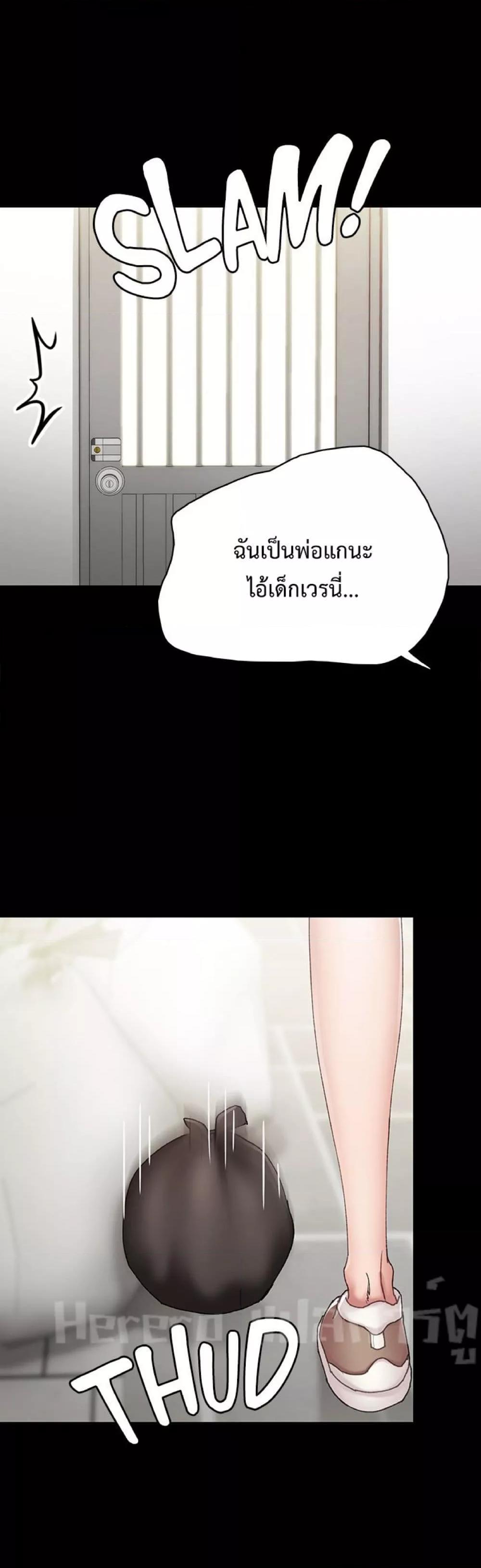 Doujin-Lc- อ่าน โดจิน มังฮวา เกาหลี ญี่ปุ่น จีน แปลไทย Teaching Practice ตอนที่ 1 2 3 4 5 6 7 8 9 10 11 12 13 14 ฟรี ไม่มีโฆษณา อ่าน โดจิน Manhwa เกาหลี ญี่ปุ่น จีน เรามีครบ คัดมาให้เน้นๆ โดจิน 18+ รับประกันความฟินโดย  Doujin Lc