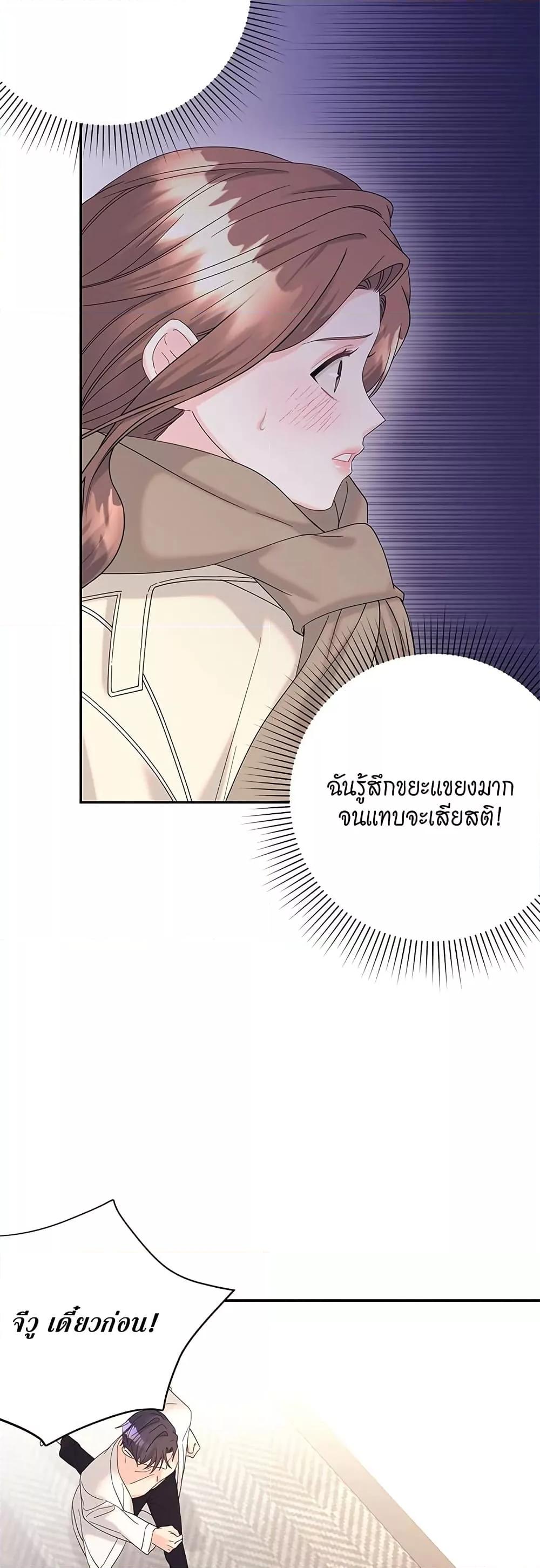 Doujin-Lc- อ่าน โดจิน มังฮวา เกาหลี ญี่ปุ่น จีน แปลไทย Fake Wife ตอนที่ 1 2 3 4 5 6 7 8 9 10 11 12 13 14 ฟรี ไม่มีโฆษณา อ่าน โดจิน Manhwa เกาหลี ญี่ปุ่น จีน เรามีครบ คัดมาให้เน้นๆ โดจิน 18+ รับประกันความฟินโดย  Doujin Lc