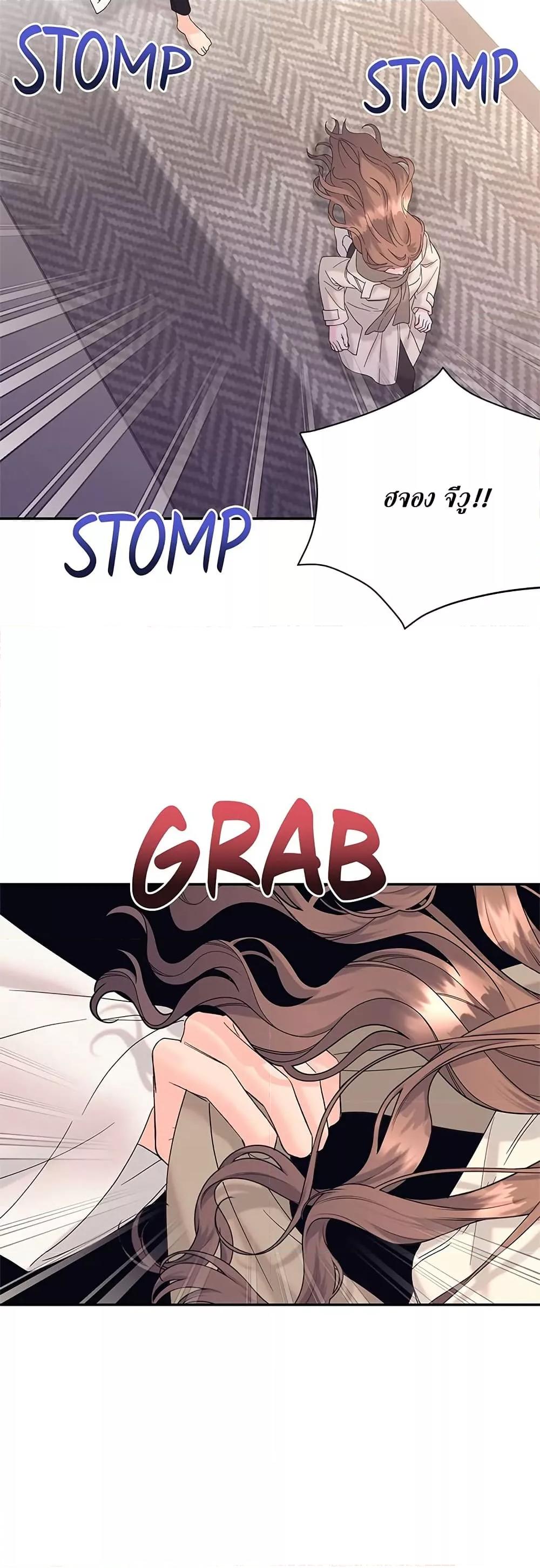 Doujin-Lc- อ่าน โดจิน มังฮวา เกาหลี ญี่ปุ่น จีน แปลไทย Fake Wife ตอนที่ 1 2 3 4 5 6 7 8 9 10 11 12 13 14 ฟรี ไม่มีโฆษณา อ่าน โดจิน Manhwa เกาหลี ญี่ปุ่น จีน เรามีครบ คัดมาให้เน้นๆ โดจิน 18+ รับประกันความฟินโดย  Doujin Lc