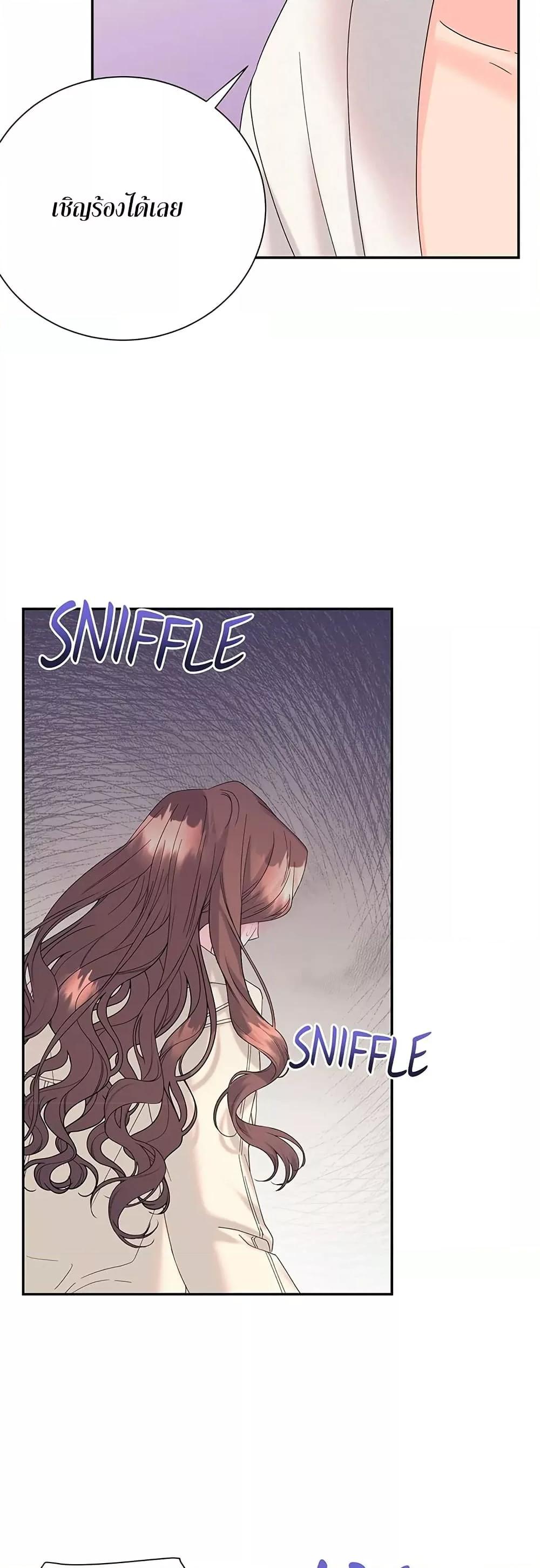 Doujin-Lc- อ่าน โดจิน มังฮวา เกาหลี ญี่ปุ่น จีน แปลไทย Fake Wife ตอนที่ 1 2 3 4 5 6 7 8 9 10 11 12 13 14 ฟรี ไม่มีโฆษณา อ่าน โดจิน Manhwa เกาหลี ญี่ปุ่น จีน เรามีครบ คัดมาให้เน้นๆ โดจิน 18+ รับประกันความฟินโดย  Doujin Lc