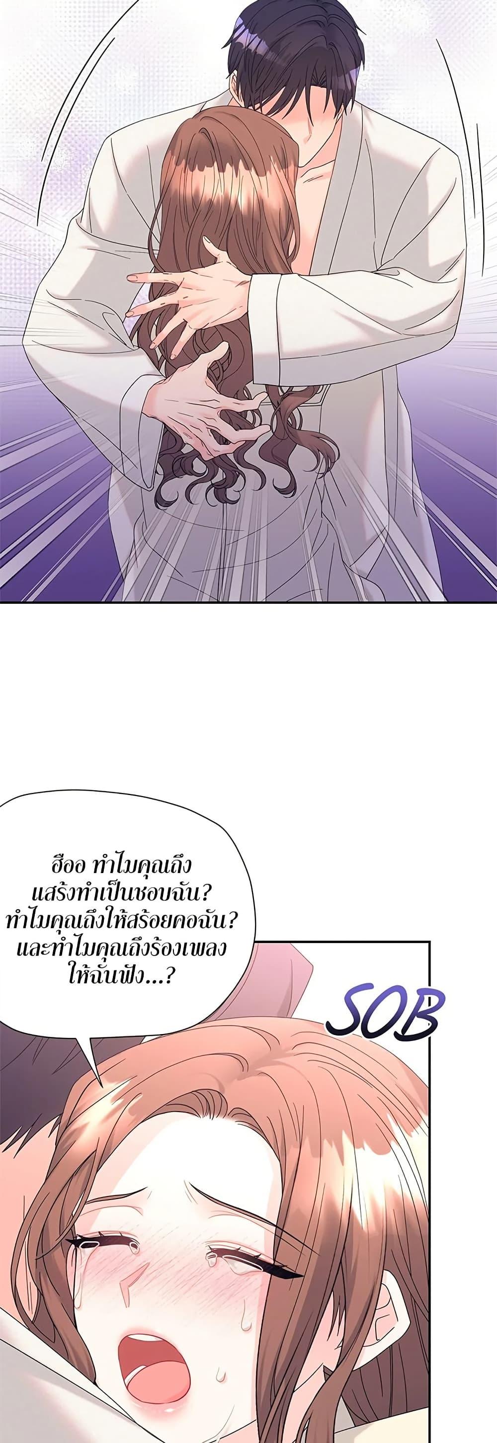 Doujin-Lc- อ่าน โดจิน มังฮวา เกาหลี ญี่ปุ่น จีน แปลไทย Fake Wife ตอนที่ 1 2 3 4 5 6 7 8 9 10 11 12 13 14 ฟรี ไม่มีโฆษณา อ่าน โดจิน Manhwa เกาหลี ญี่ปุ่น จีน เรามีครบ คัดมาให้เน้นๆ โดจิน 18+ รับประกันความฟินโดย  Doujin Lc